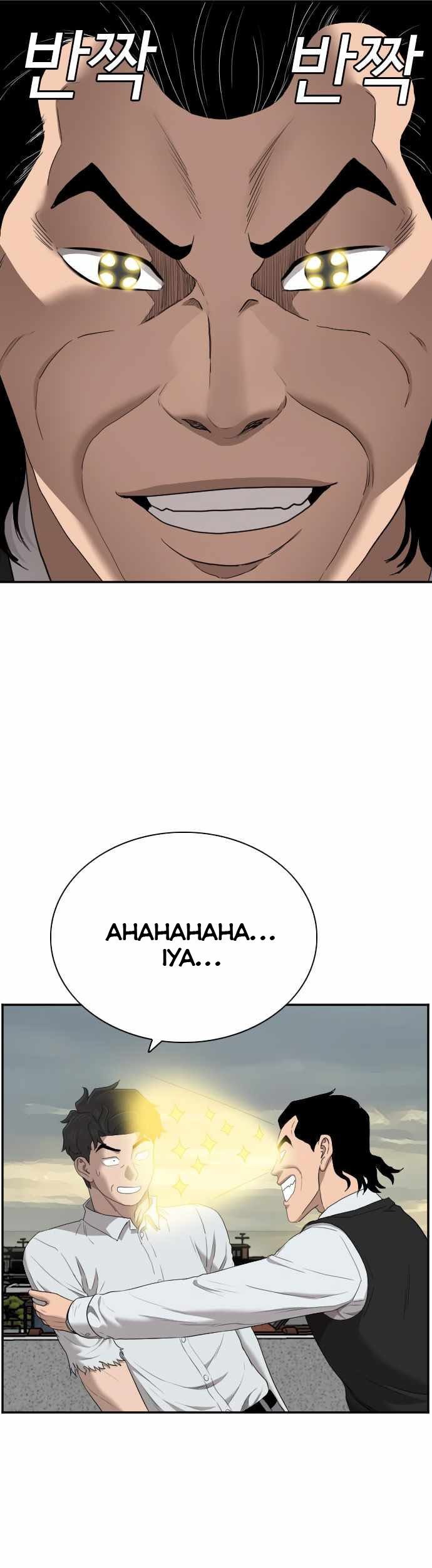 A Bad Person Chapter 59 page 43