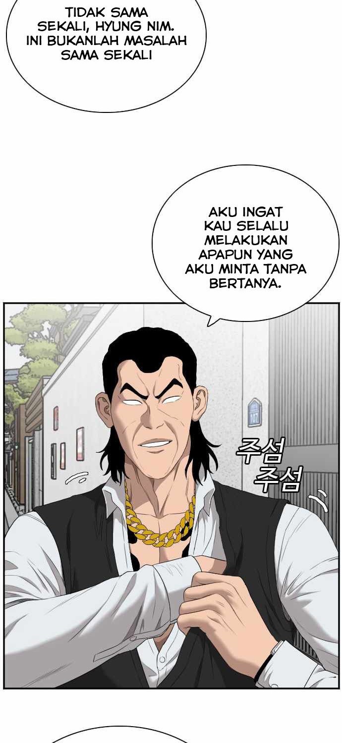 A Bad Person Chapter 59 page 59