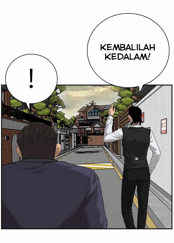 A Bad Person Chapter 59 page 62