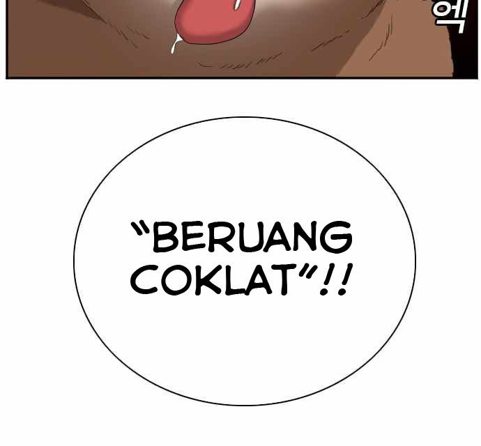 A Bad Person Chapter 59 page 7