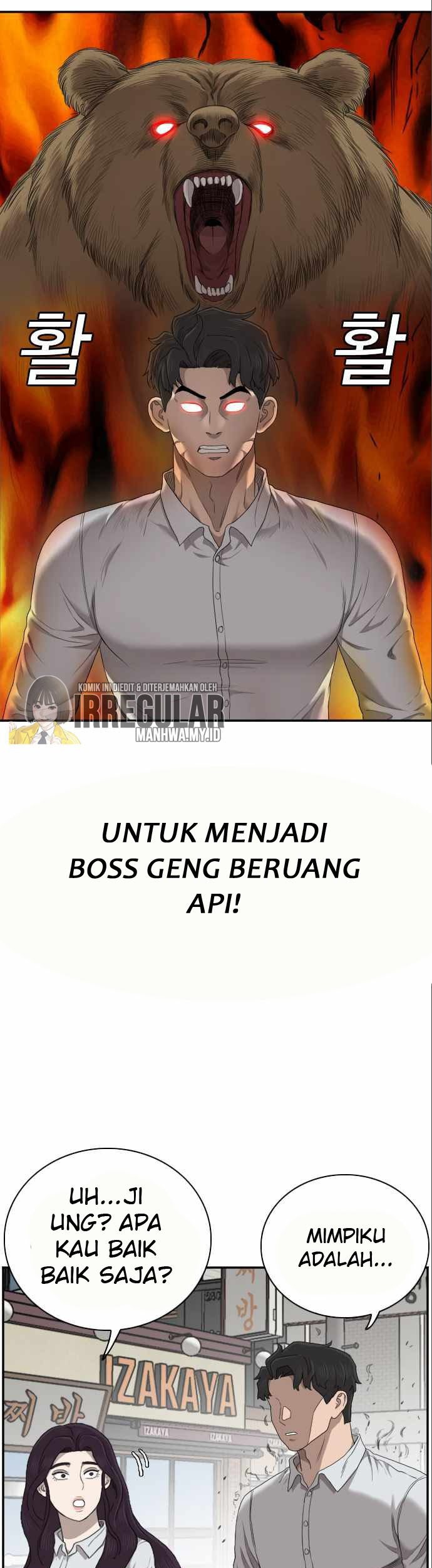 A Bad Person Chapter 58 page 20
