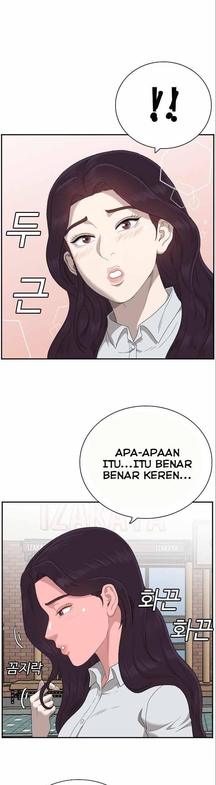 A Bad Person Chapter 58 page 23