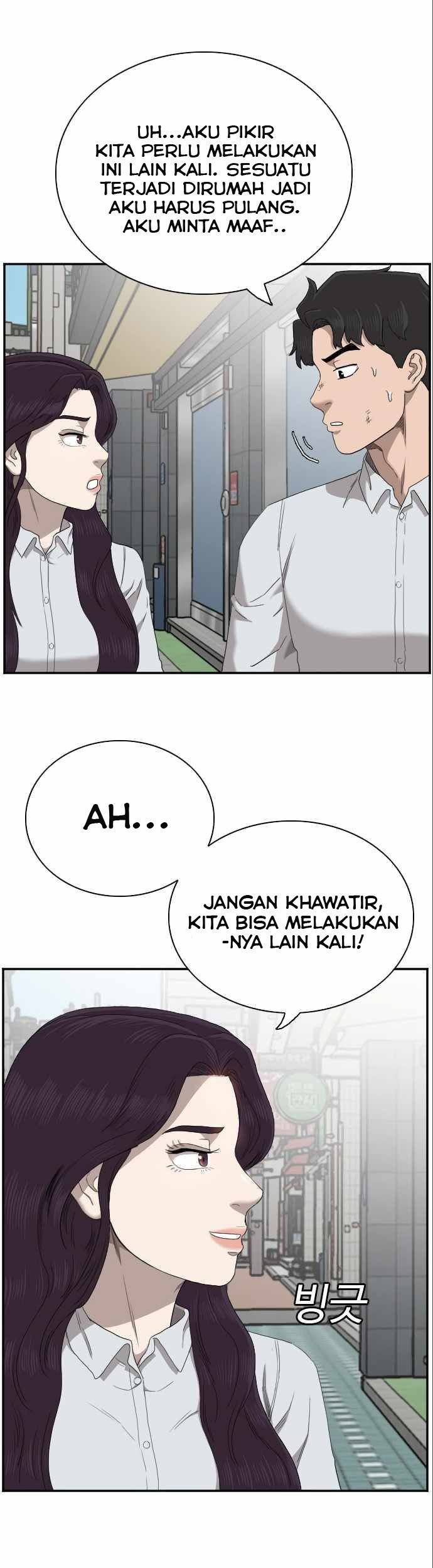 A Bad Person Chapter 58 page 33