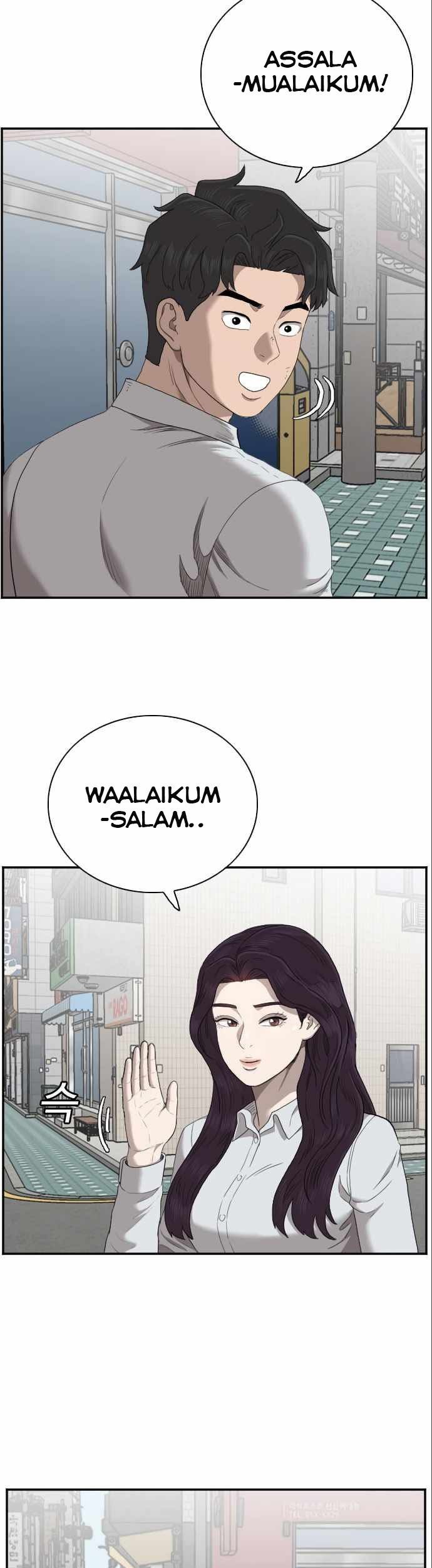 A Bad Person Chapter 58 page 35