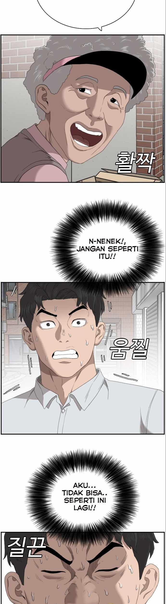 A Bad Person Chapter 58 page 45