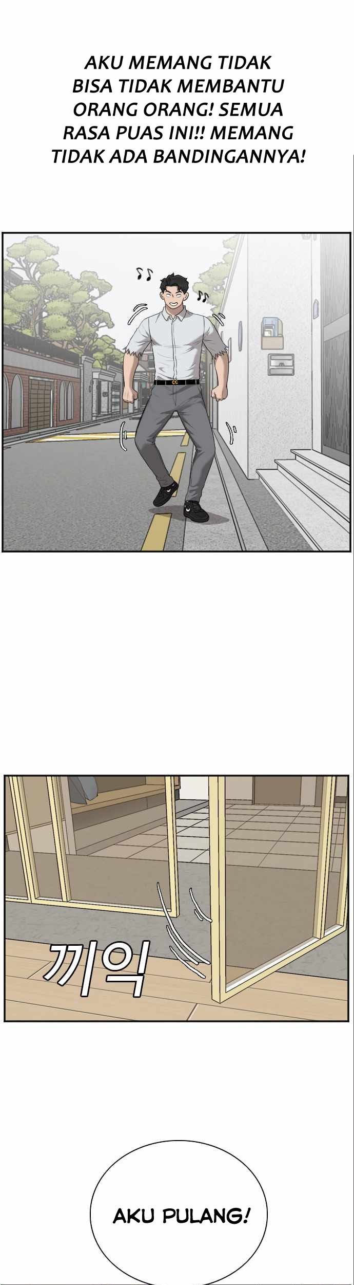 A Bad Person Chapter 58 page 63