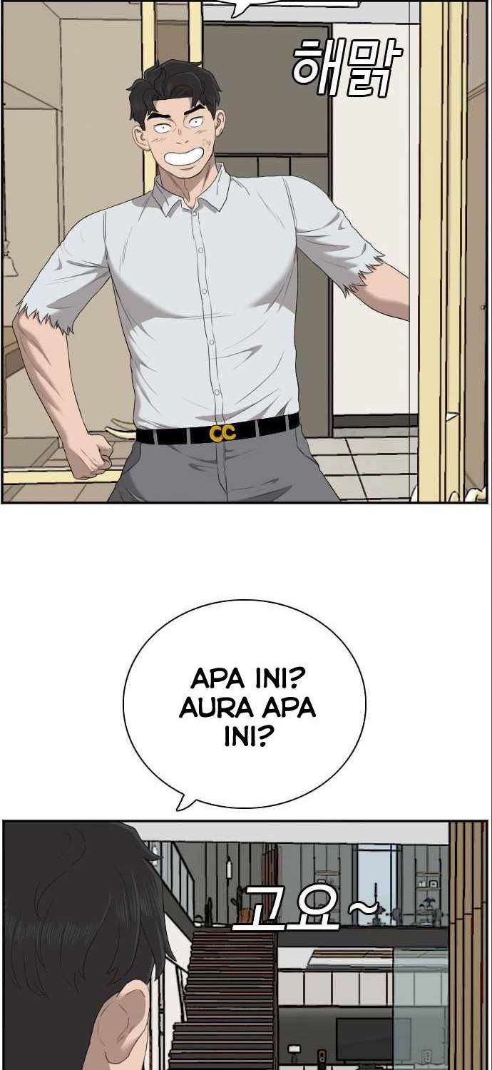 A Bad Person Chapter 58 page 64
