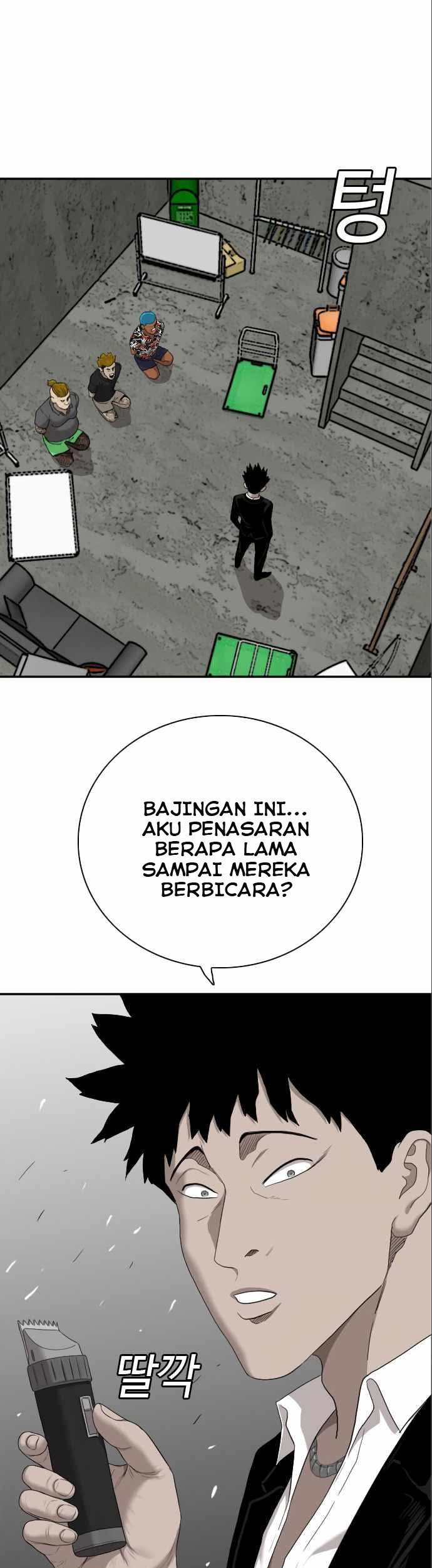 A Bad Person Chapter 58 page 3