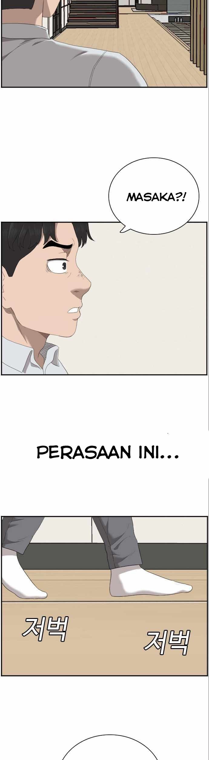 A Bad Person Chapter 58 page 65