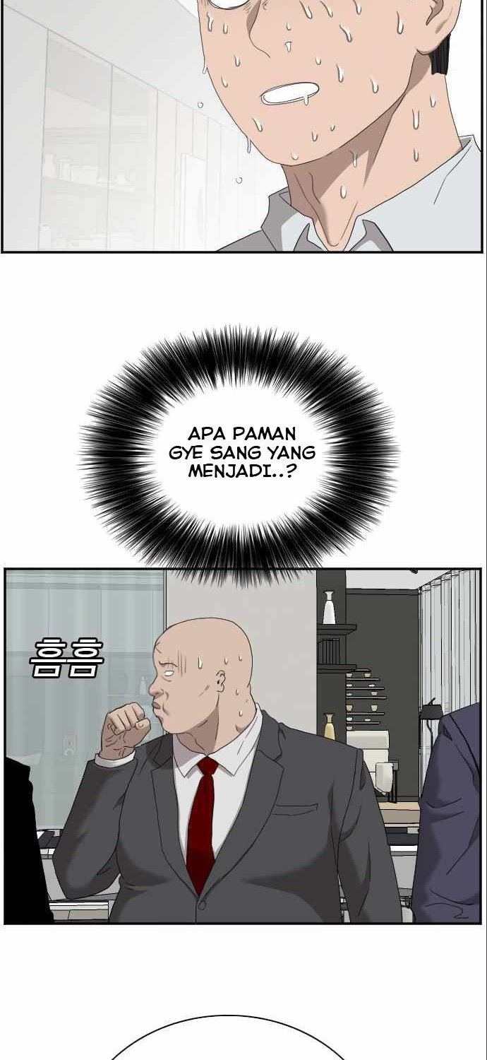 A Bad Person Chapter 58 page 69