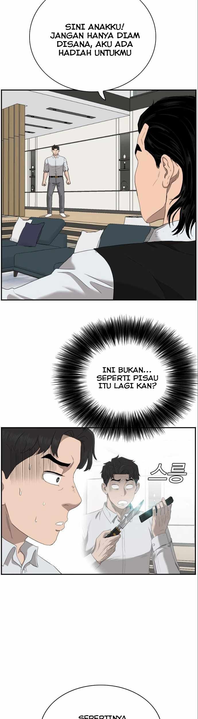 A Bad Person Chapter 58 page 70