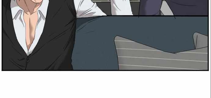 A Bad Person Chapter 58 page 72