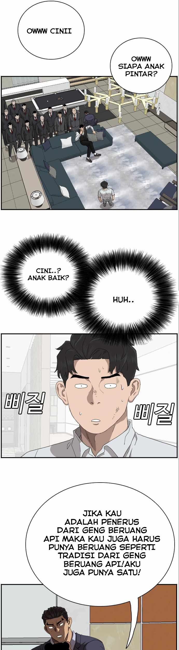 A Bad Person Chapter 58 page 73