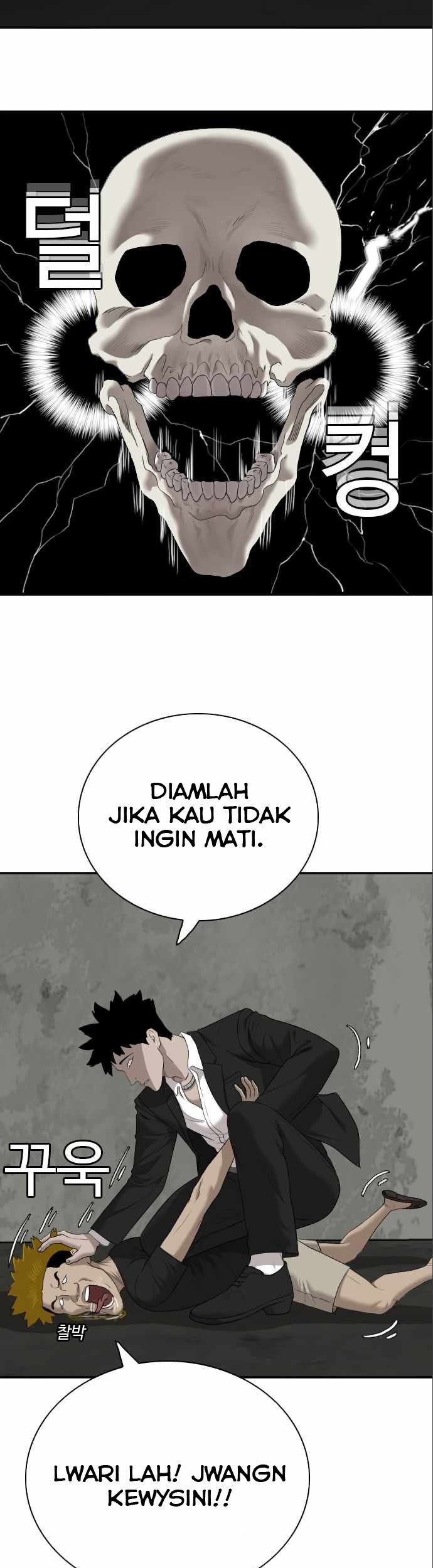 A Bad Person Chapter 57 page 18