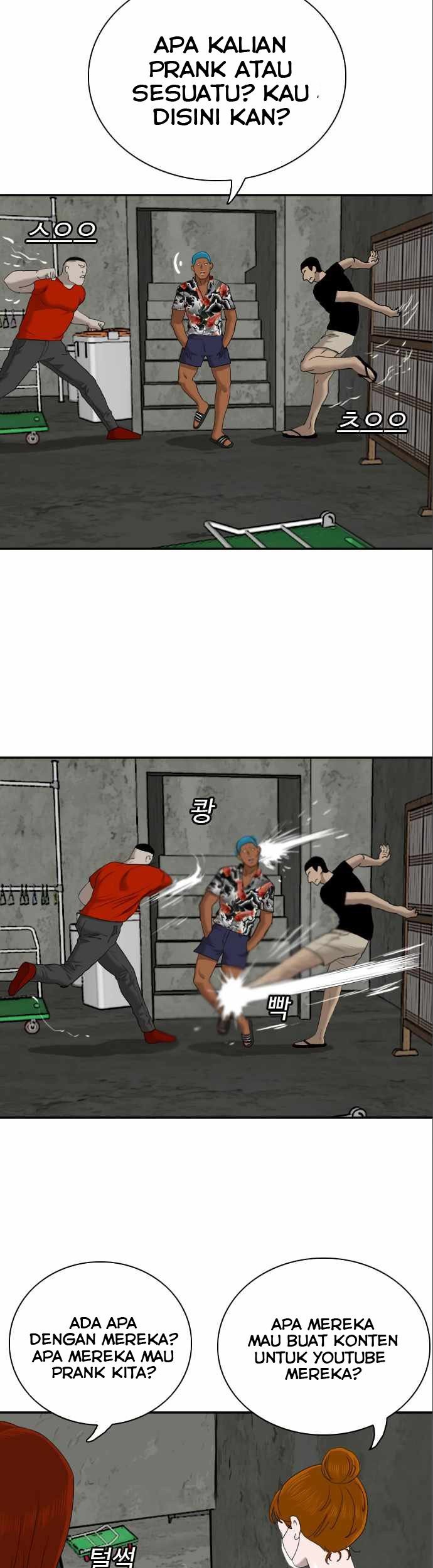 A Bad Person Chapter 57 page 20