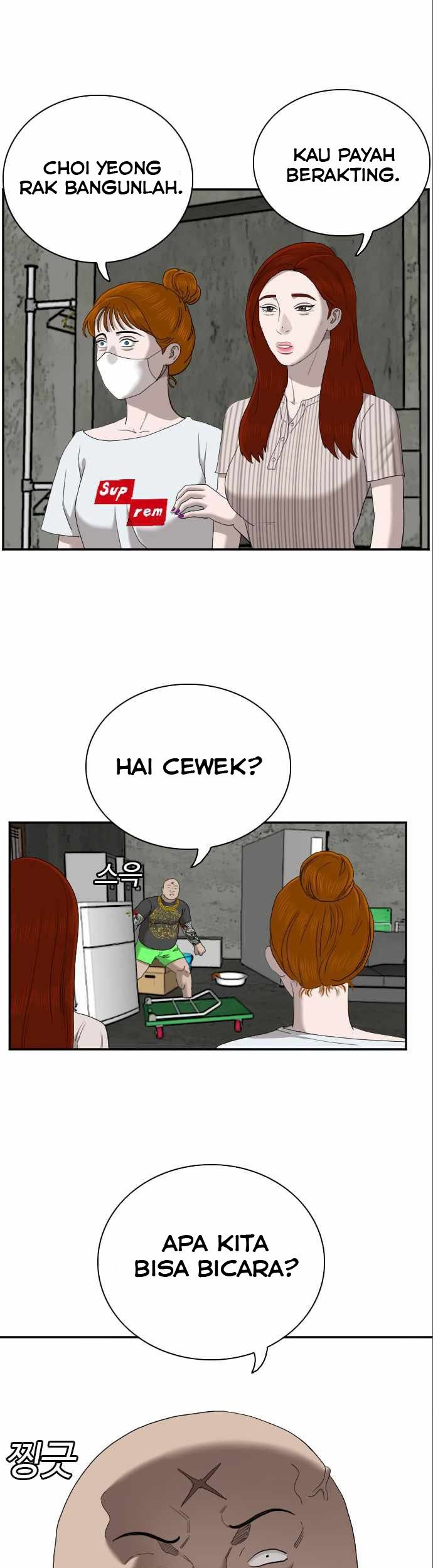 A Bad Person Chapter 57 page 23