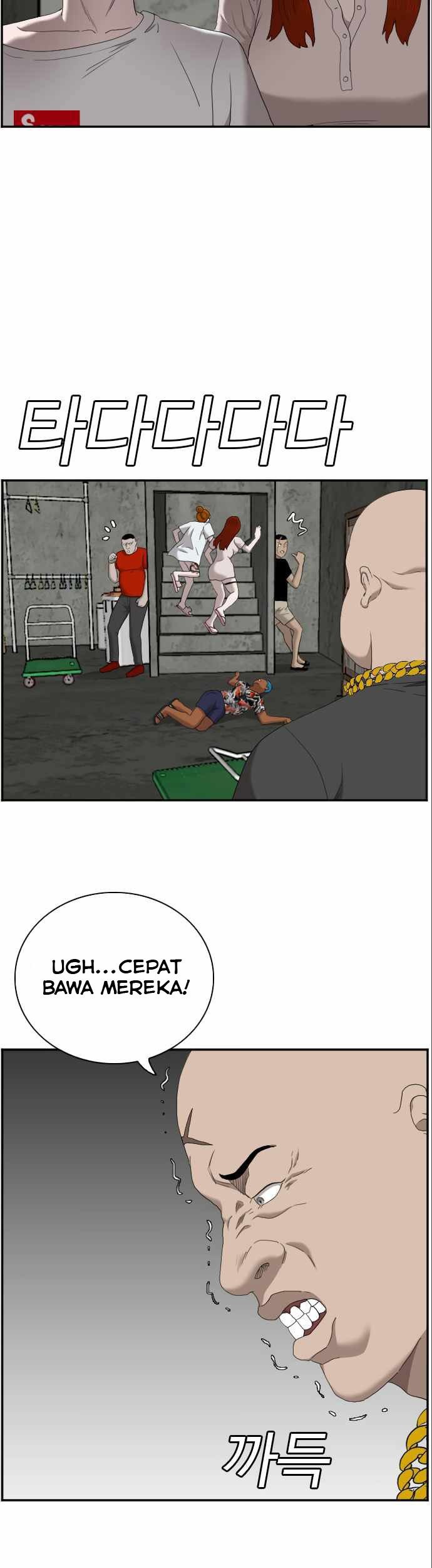 A Bad Person Chapter 57 page 25