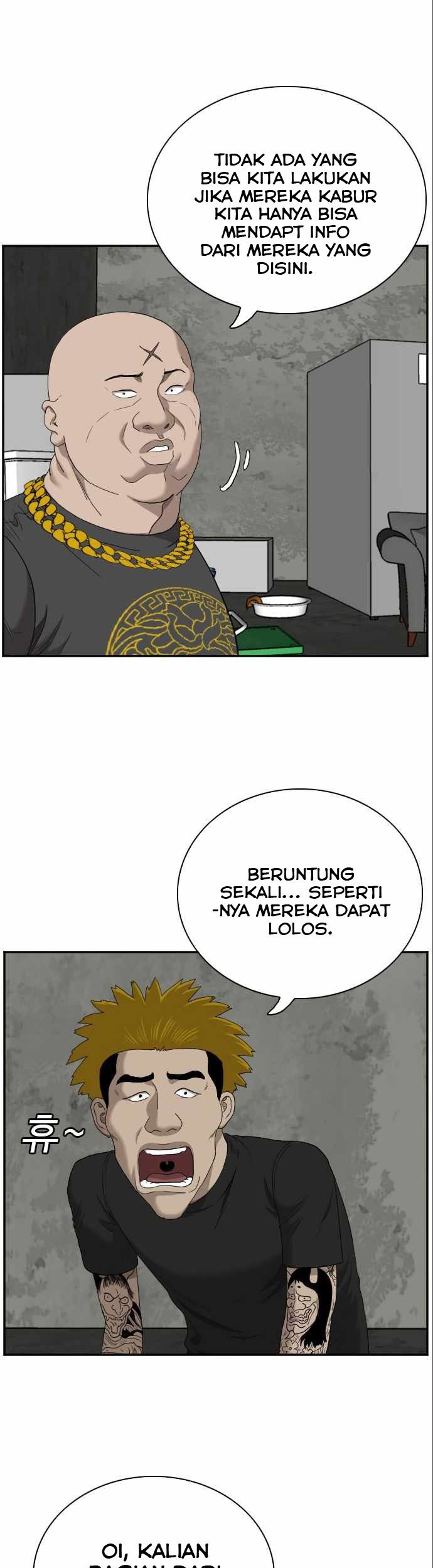 A Bad Person Chapter 57 page 33