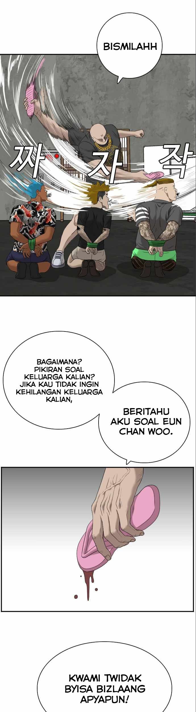 A Bad Person Chapter 57 page 40