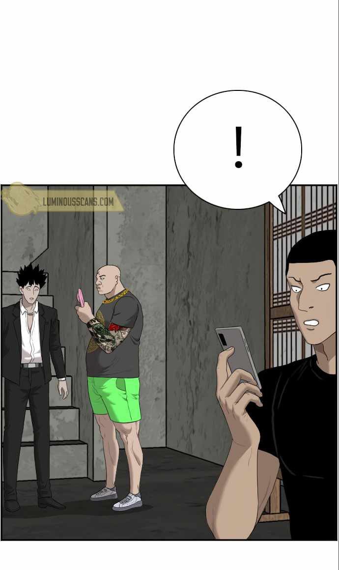 A Bad Person Chapter 57 page 57