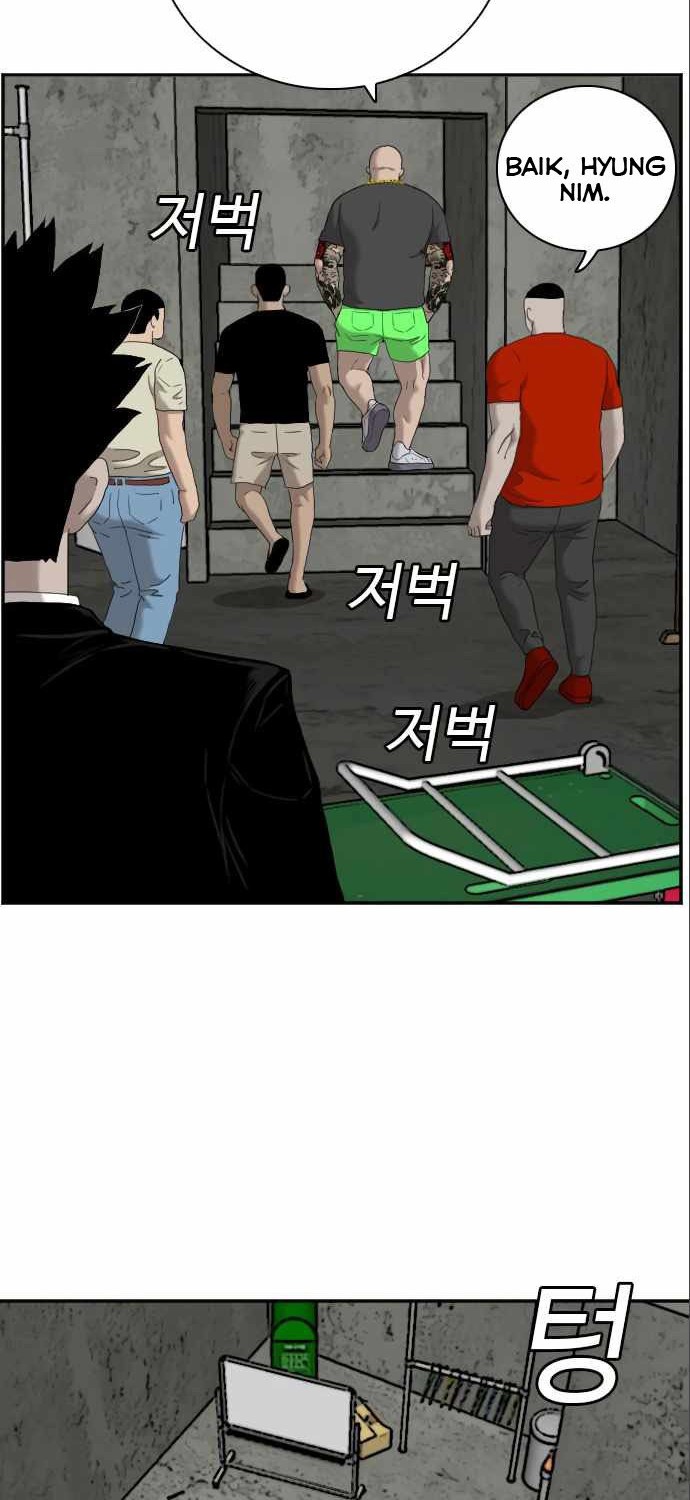 A Bad Person Chapter 57 page 61