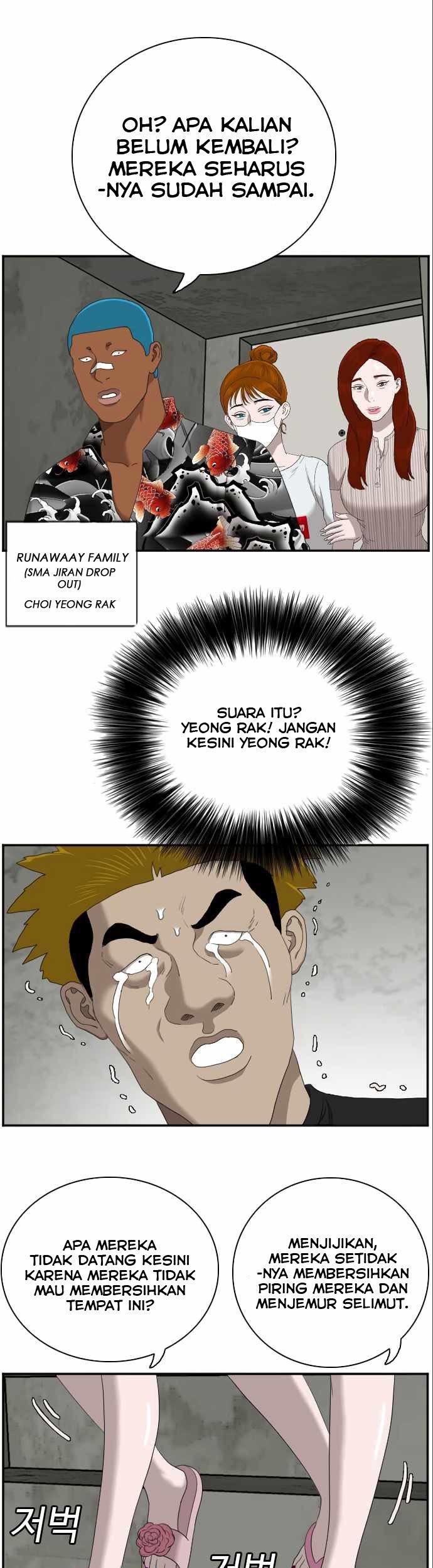 A Bad Person Chapter 57 page 13