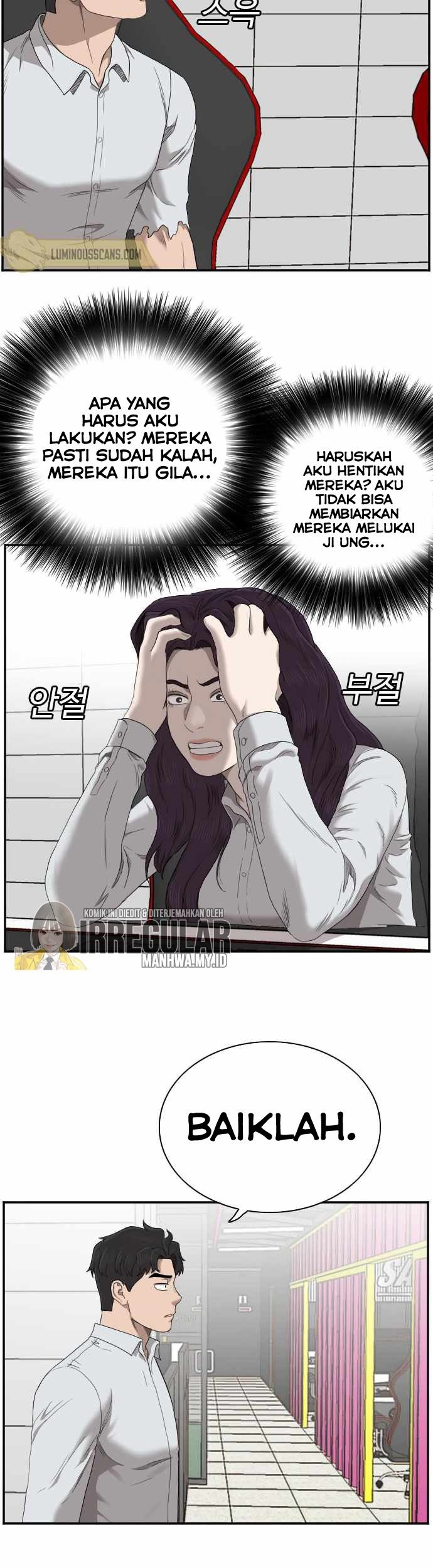 A Bad Person Chapter 56 page 15