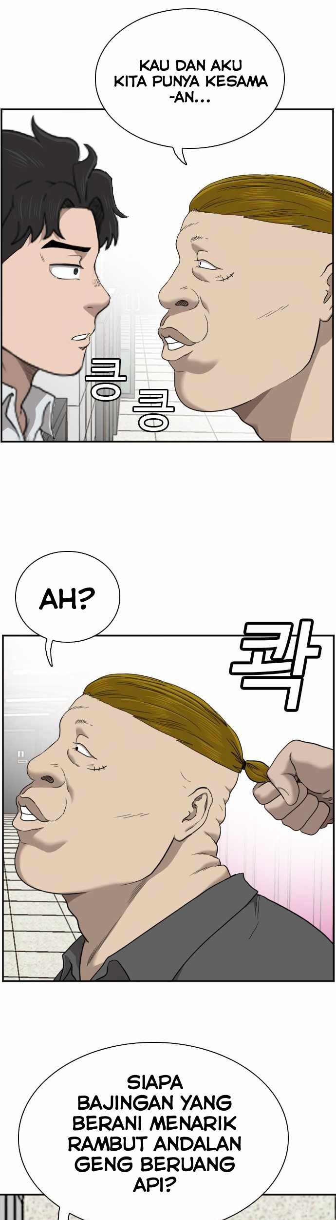 A Bad Person Chapter 56 page 23