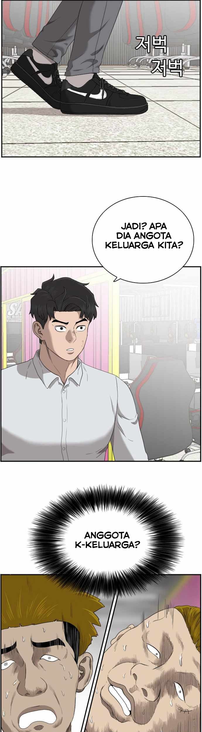 A Bad Person Chapter 56 page 33