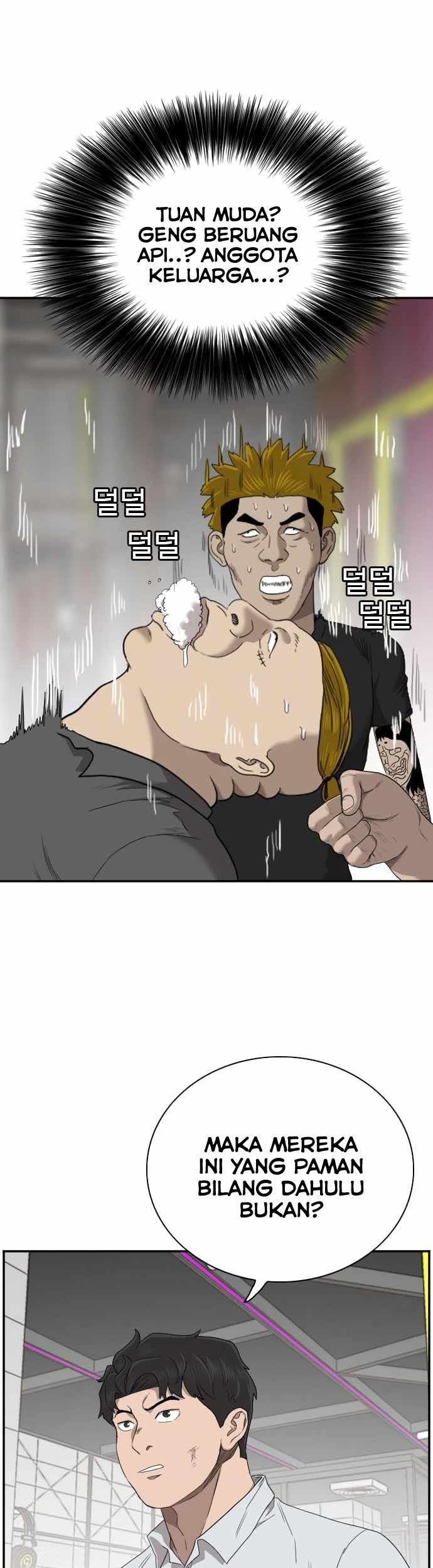 A Bad Person Chapter 56 page 35