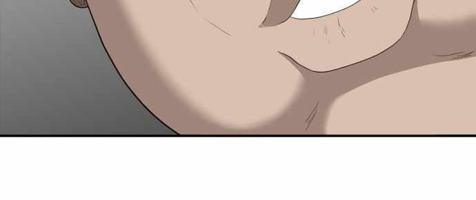 A Bad Person Chapter 56 page 37