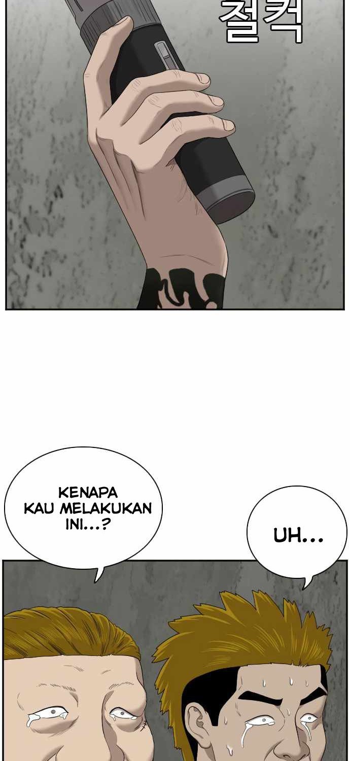 A Bad Person Chapter 56 page 46