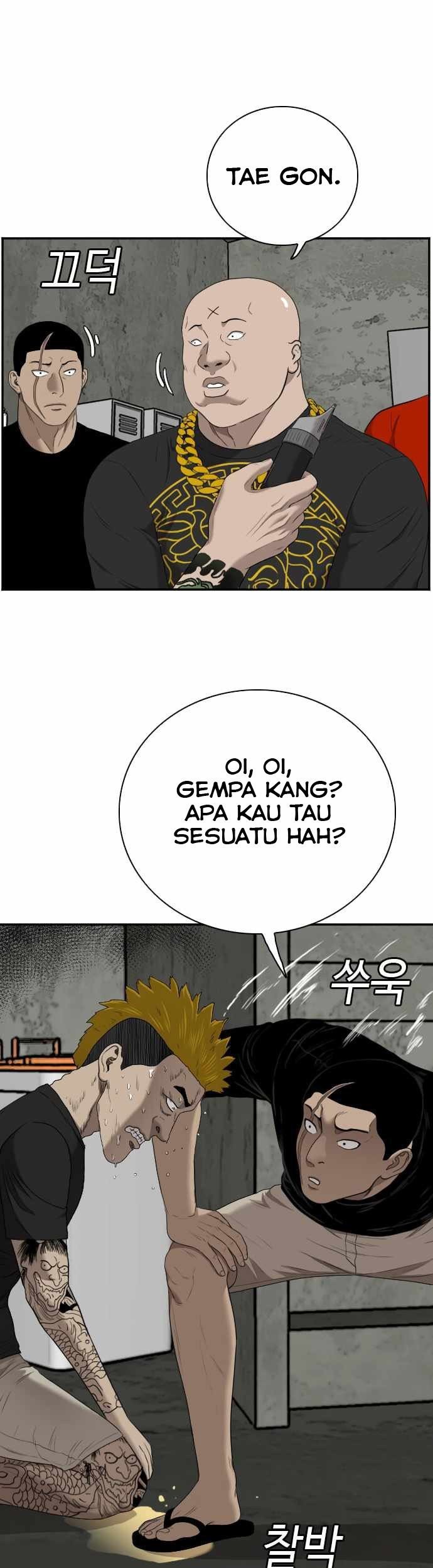 A Bad Person Chapter 56 page 53
