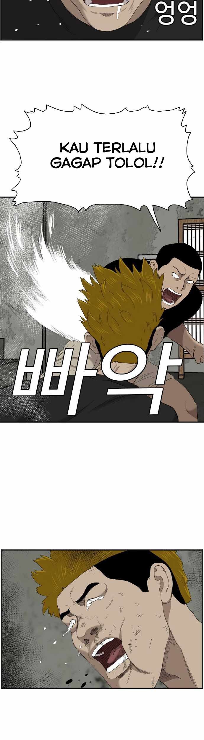 A Bad Person Chapter 56 page 55