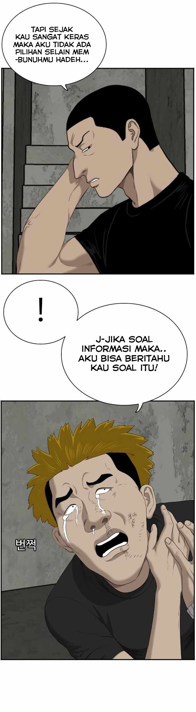 A Bad Person Chapter 56 page 58