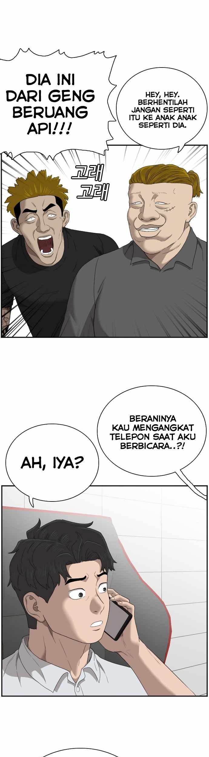 A Bad Person Chapter 56 page 3