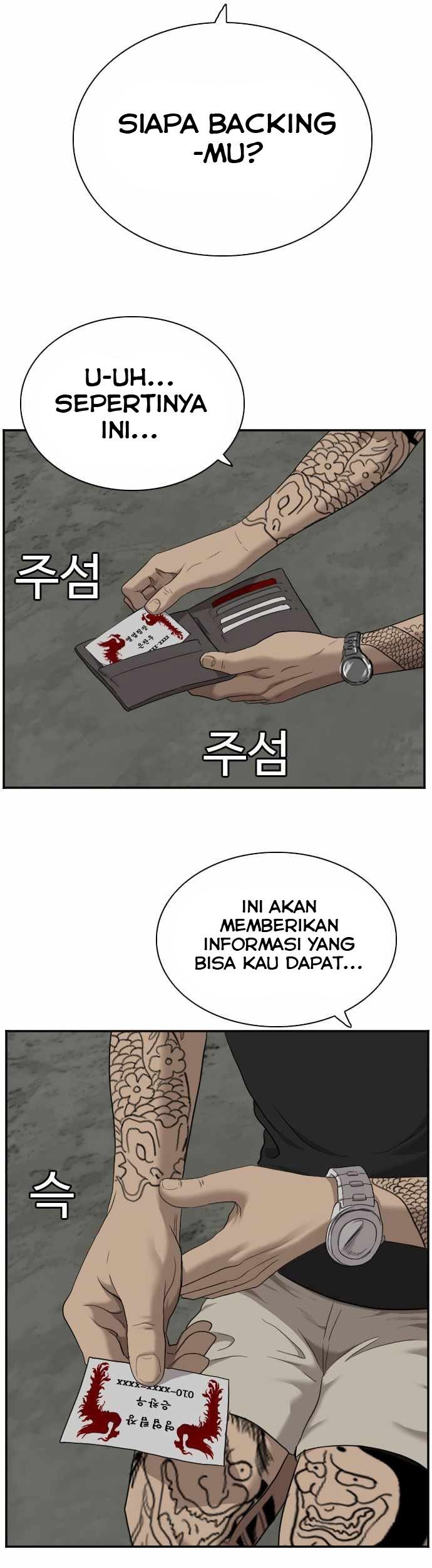 A Bad Person Chapter 56 page 68
