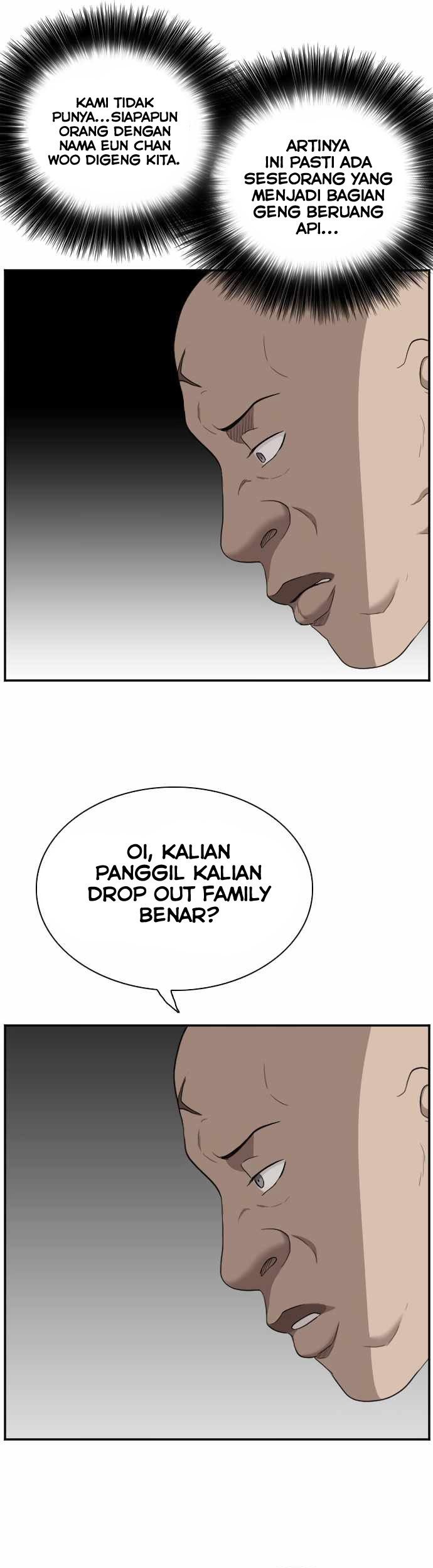 A Bad Person Chapter 56 page 73