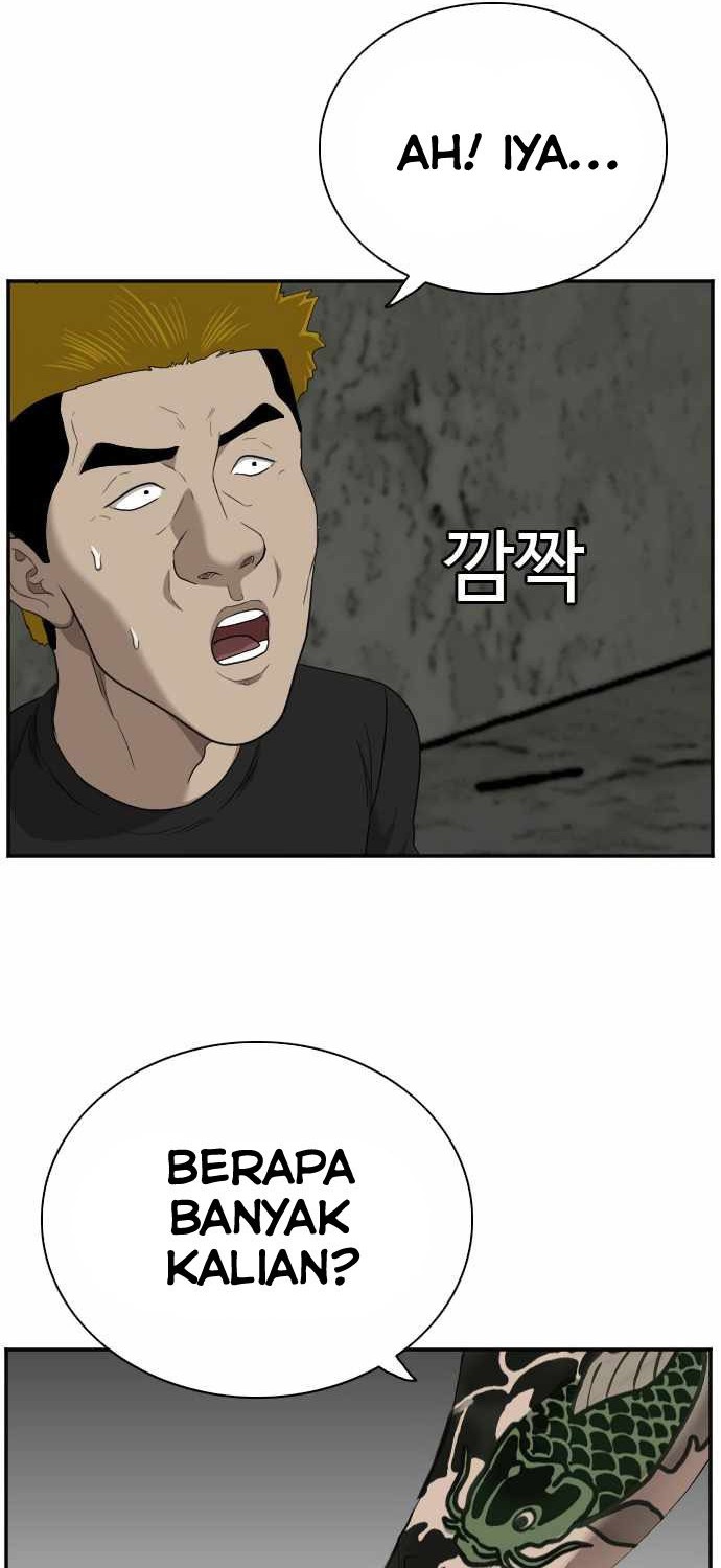 A Bad Person Chapter 56 page 74