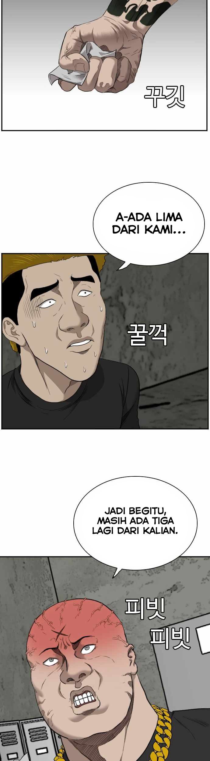 A Bad Person Chapter 56 page 75