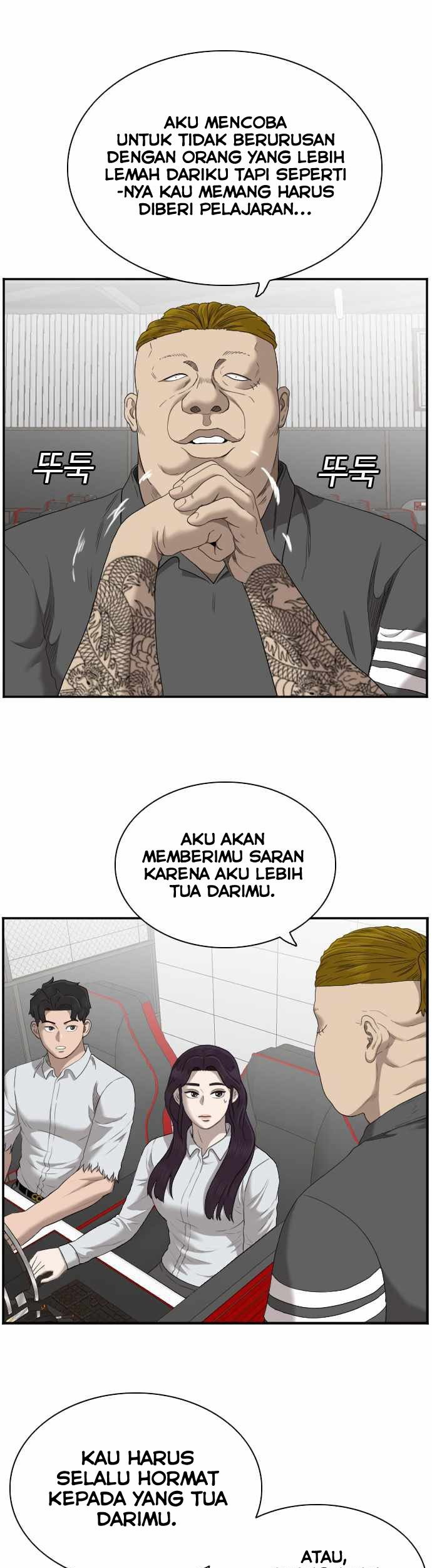 A Bad Person Chapter 56 page 13