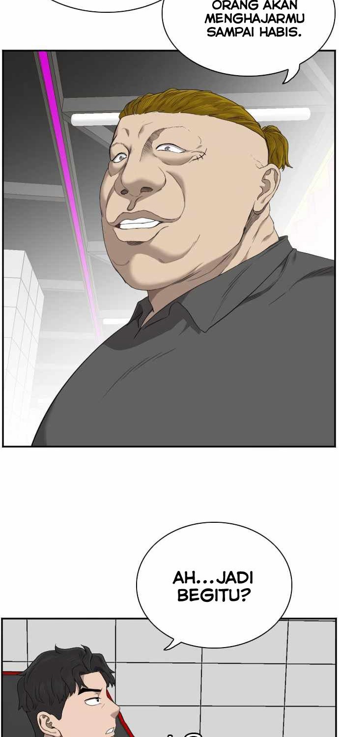 A Bad Person Chapter 56 page 14
