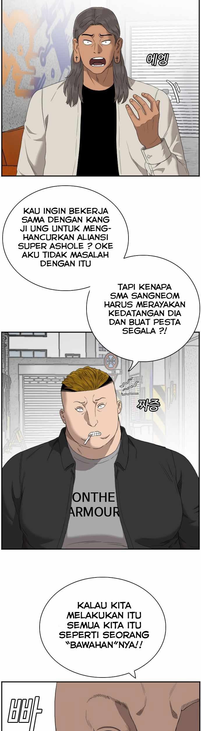 A Bad Person Chapter 54 page 20