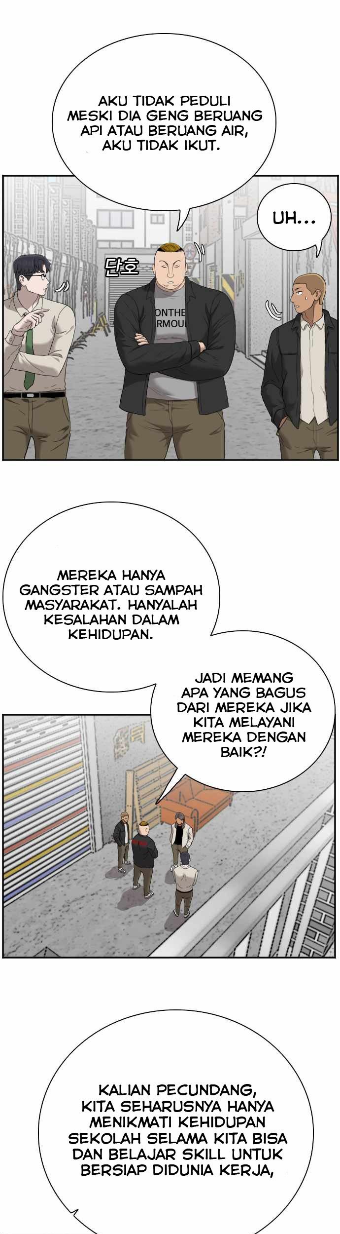 A Bad Person Chapter 54 page 23