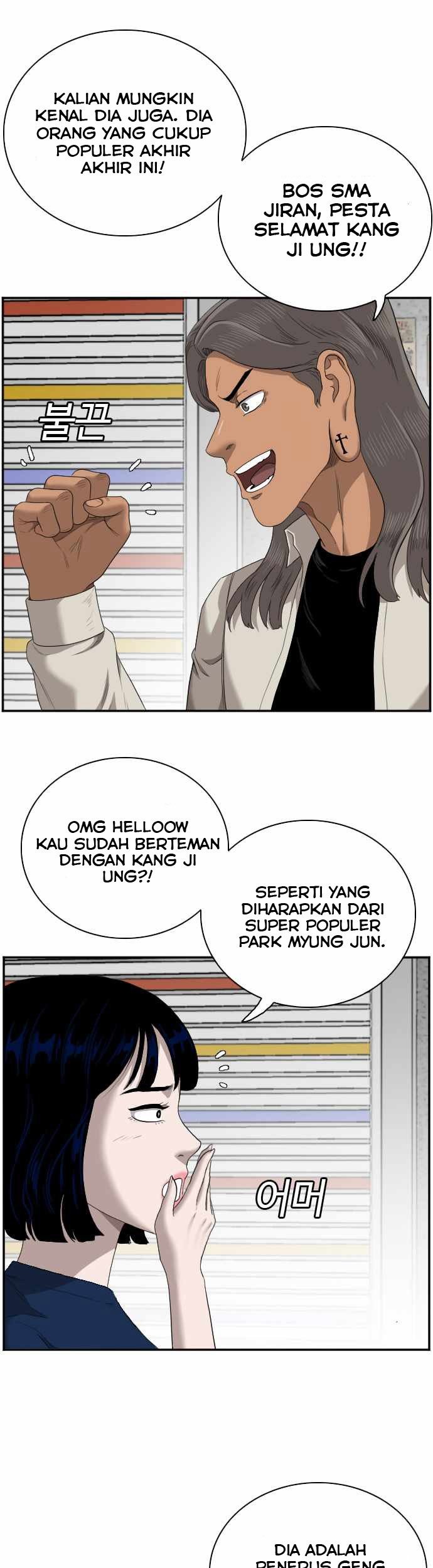 A Bad Person Chapter 54 page 30