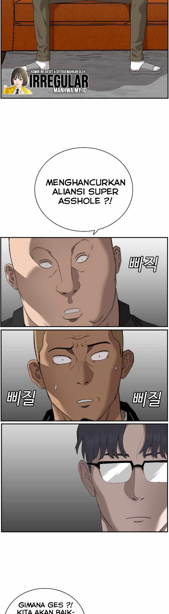 A Bad Person Chapter 54 page 10