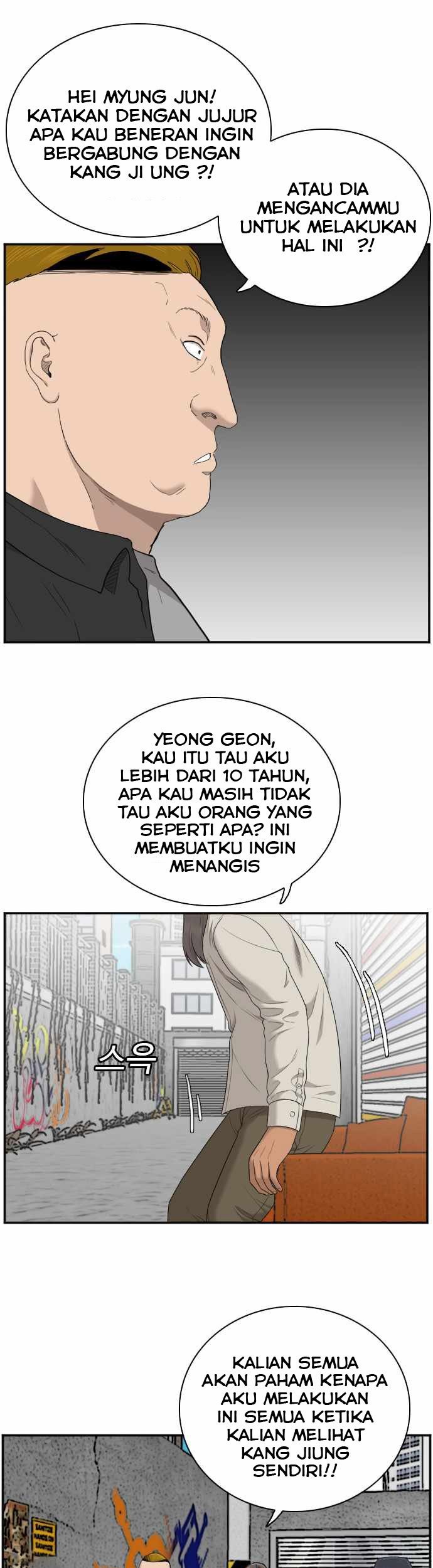 A Bad Person Chapter 54 page 13