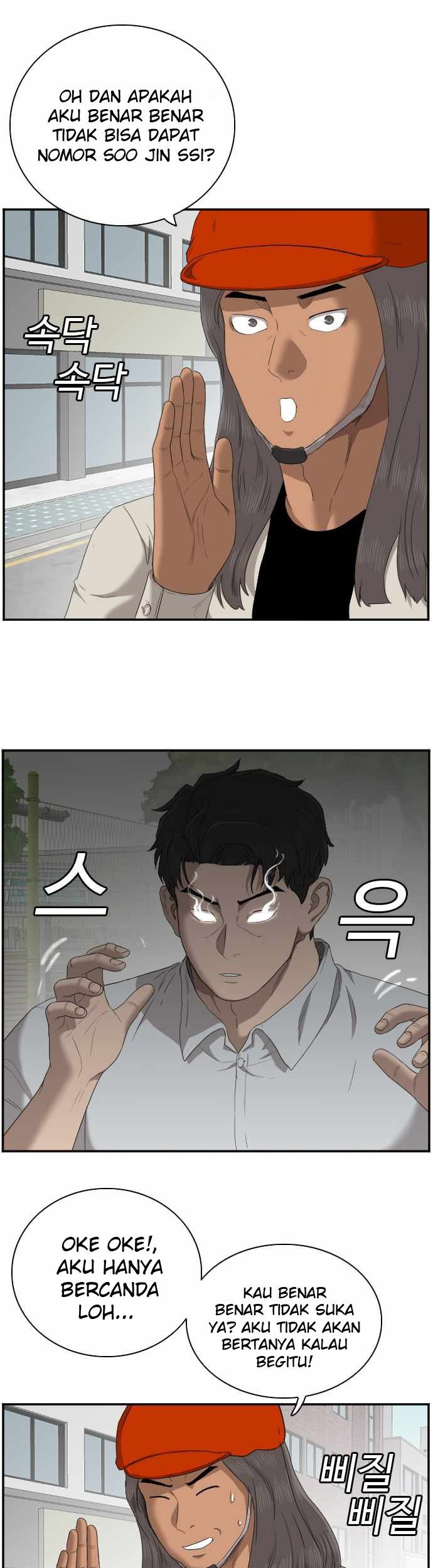 A Bad Person Chapter 53 page 18