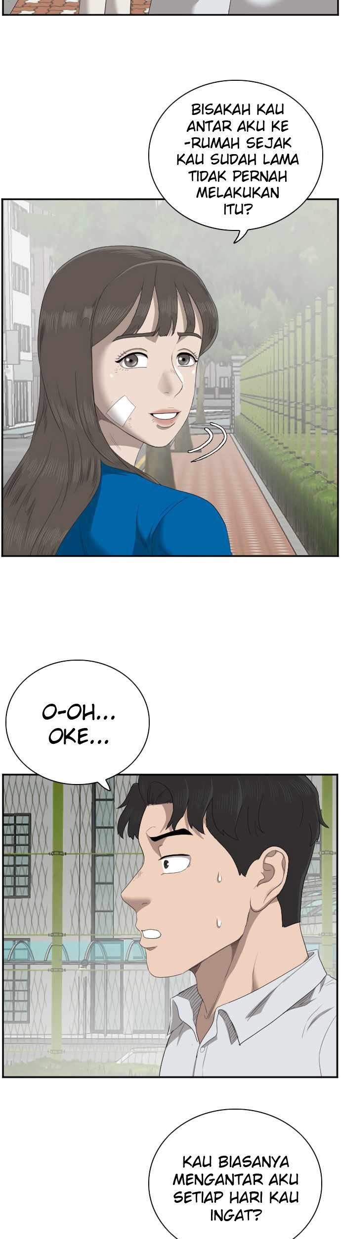 A Bad Person Chapter 53 page 25