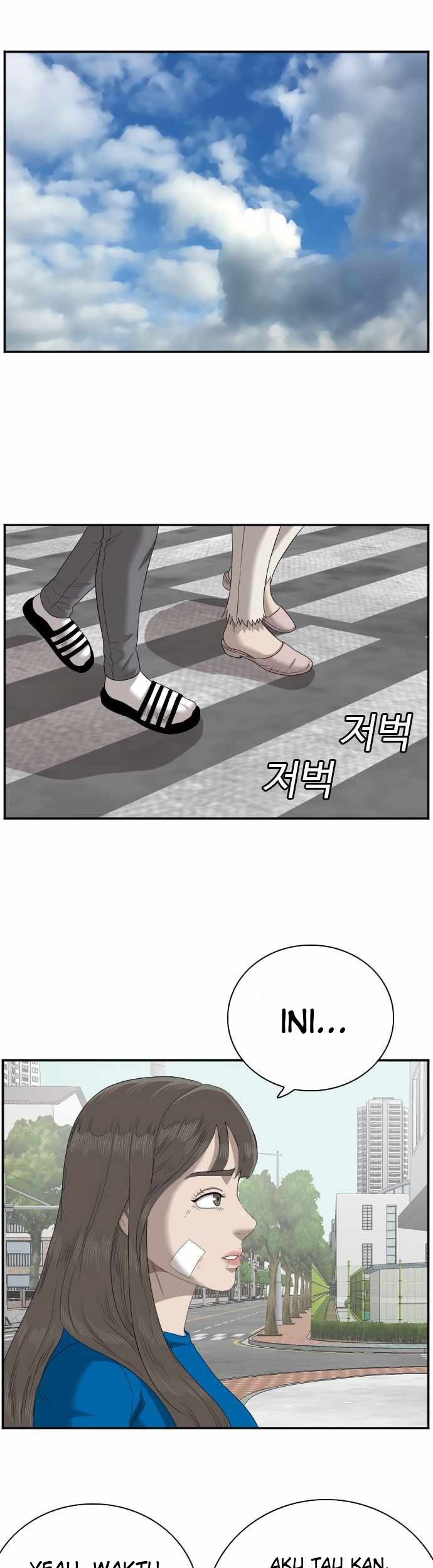 A Bad Person Chapter 53 page 28